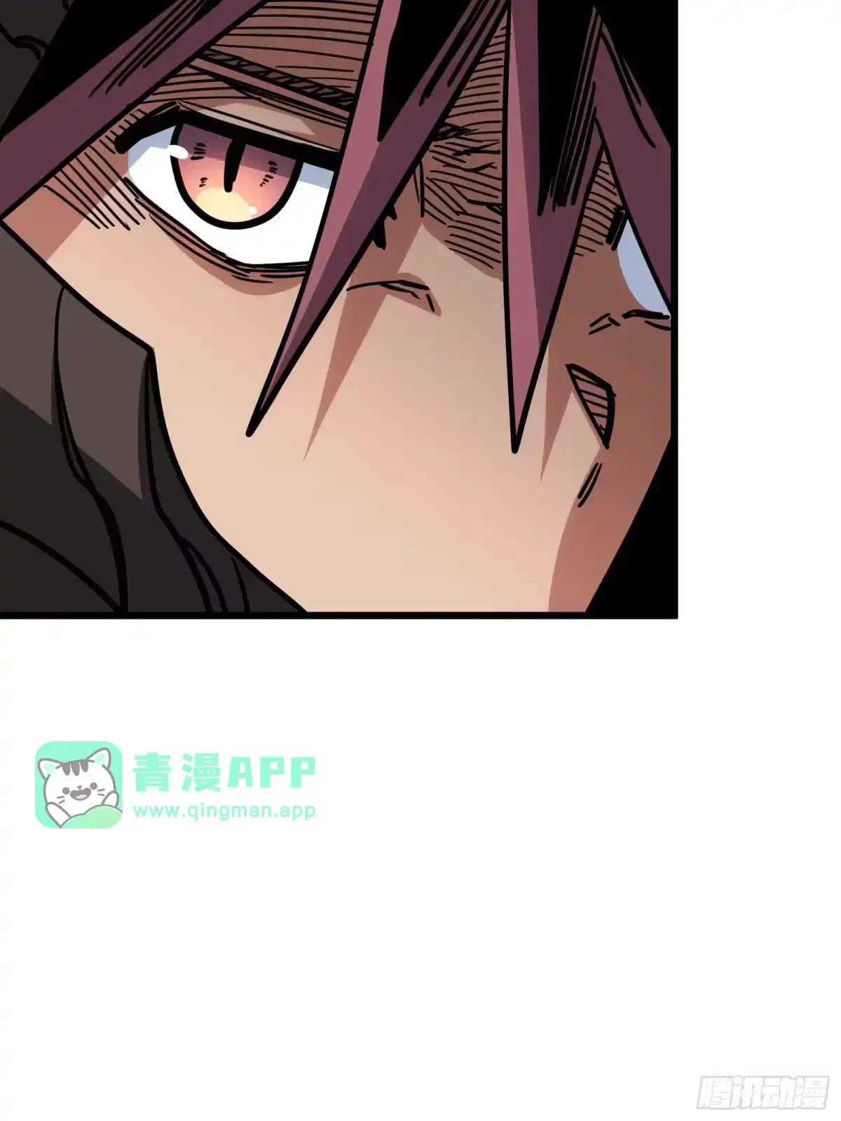 第31话 客人 第26页