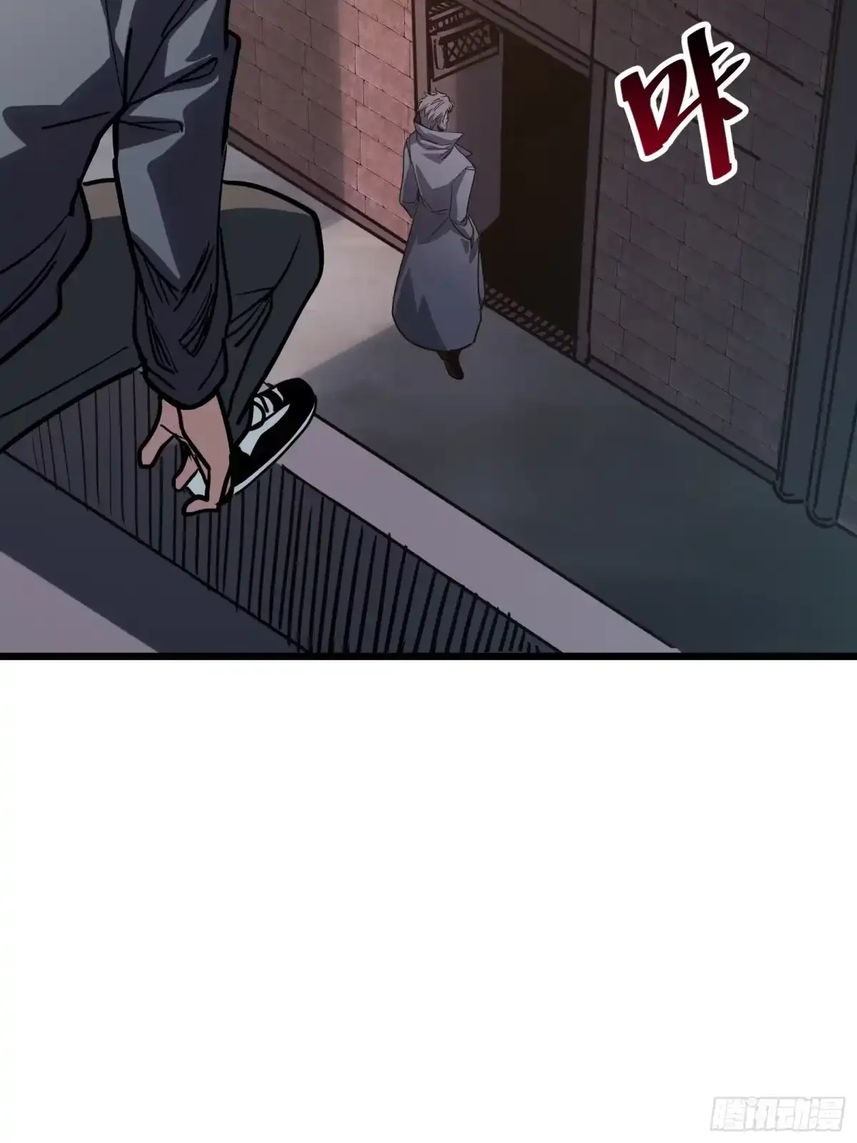 第31话 客人 第65页