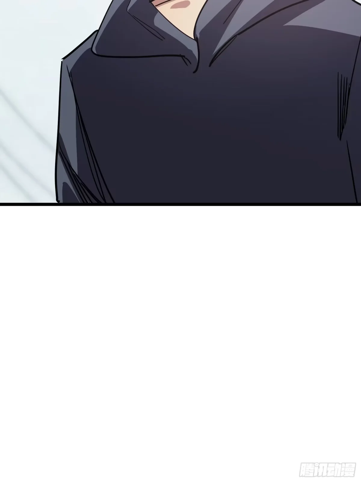 第31话 客人 第67页