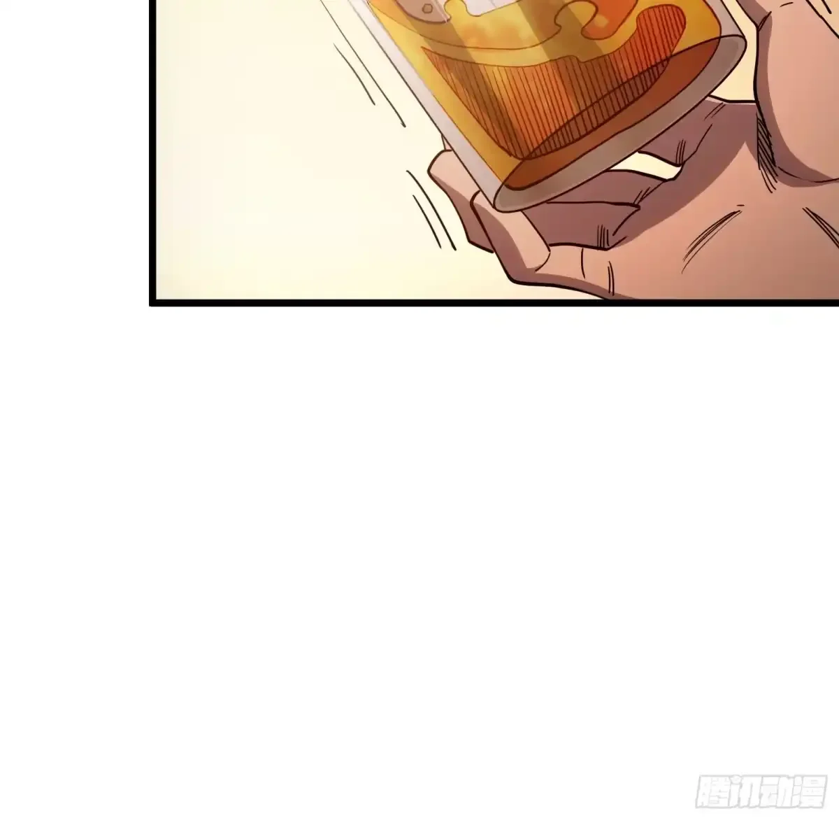 第31话 客人 第72页