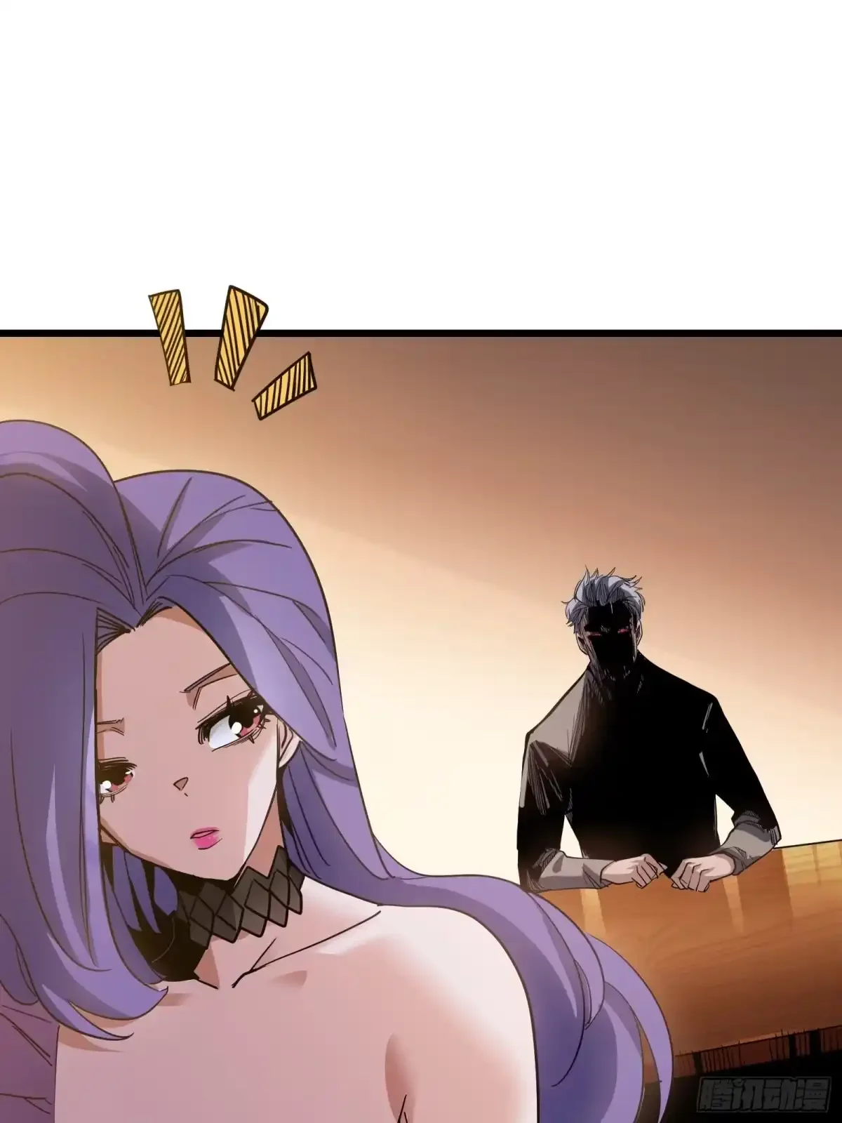 第32话 血裔 第13页