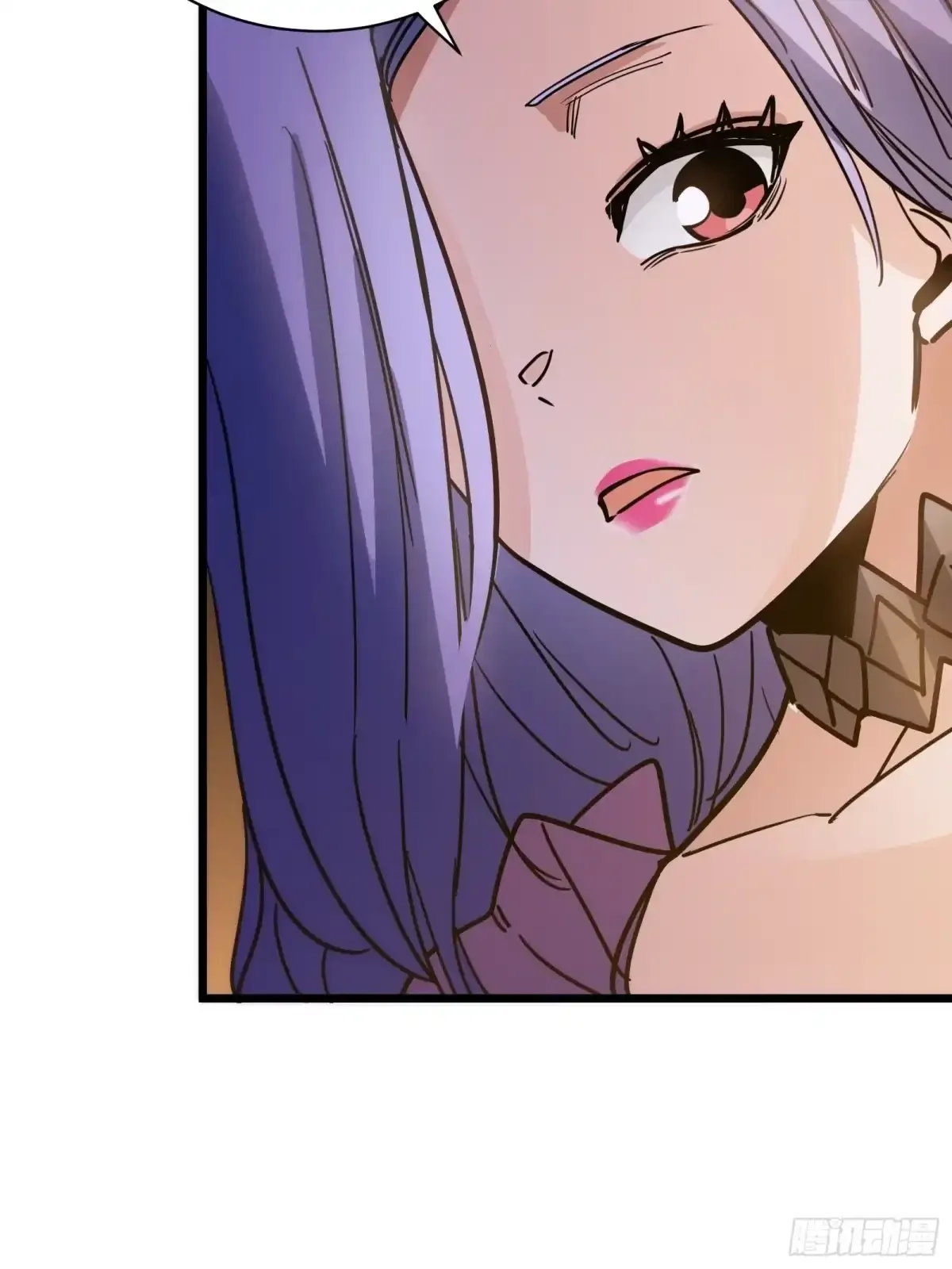 第32话 血裔 第15页