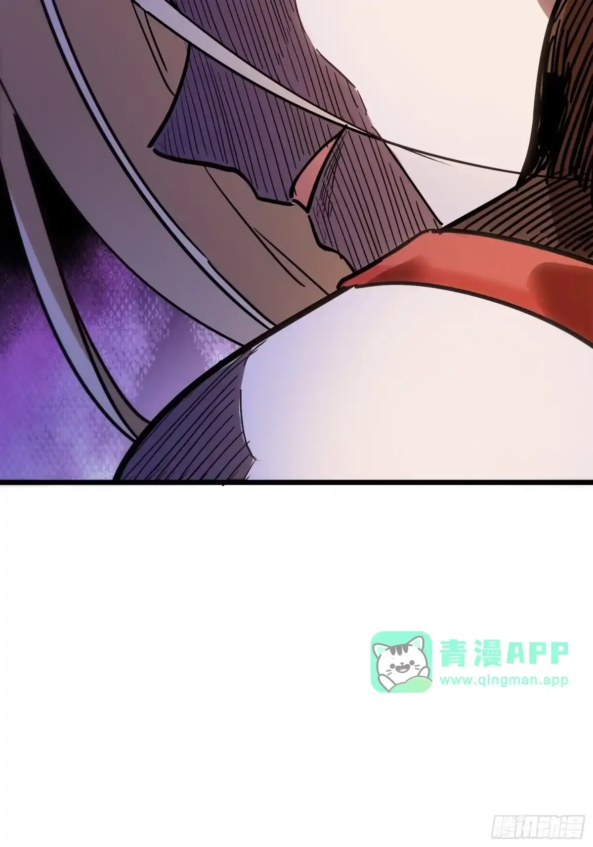 第32话 血裔 第76页