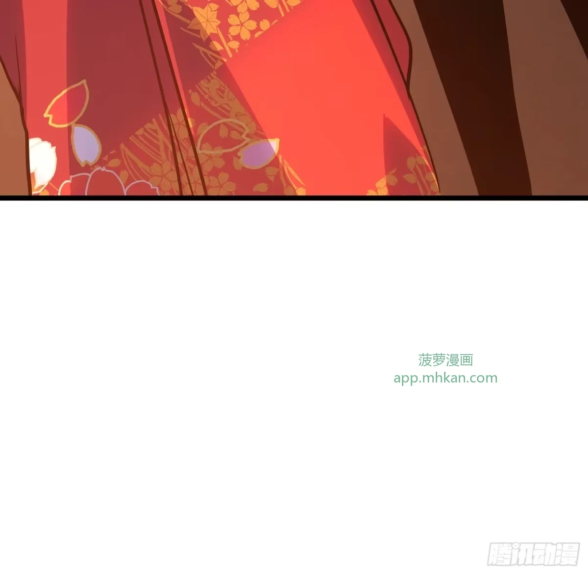 第15话 恶魔 第12页