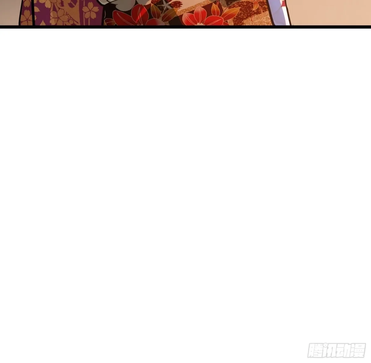 第15话 恶魔 第22页