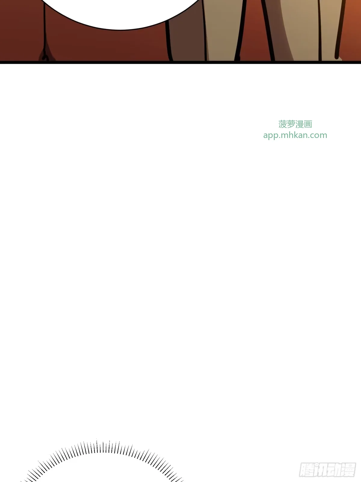 第15话 恶魔 第45页