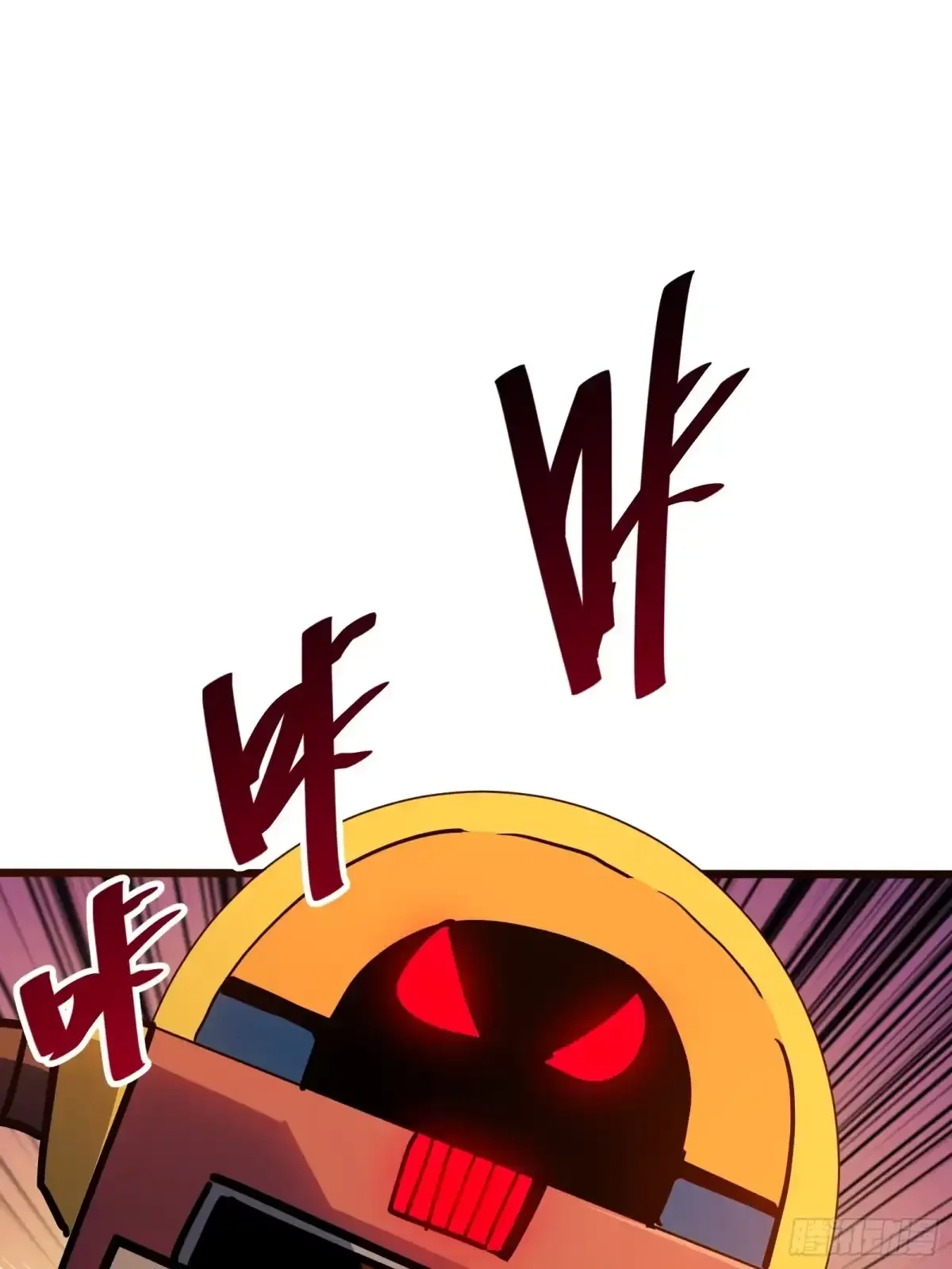 第15话 恶魔 第49页