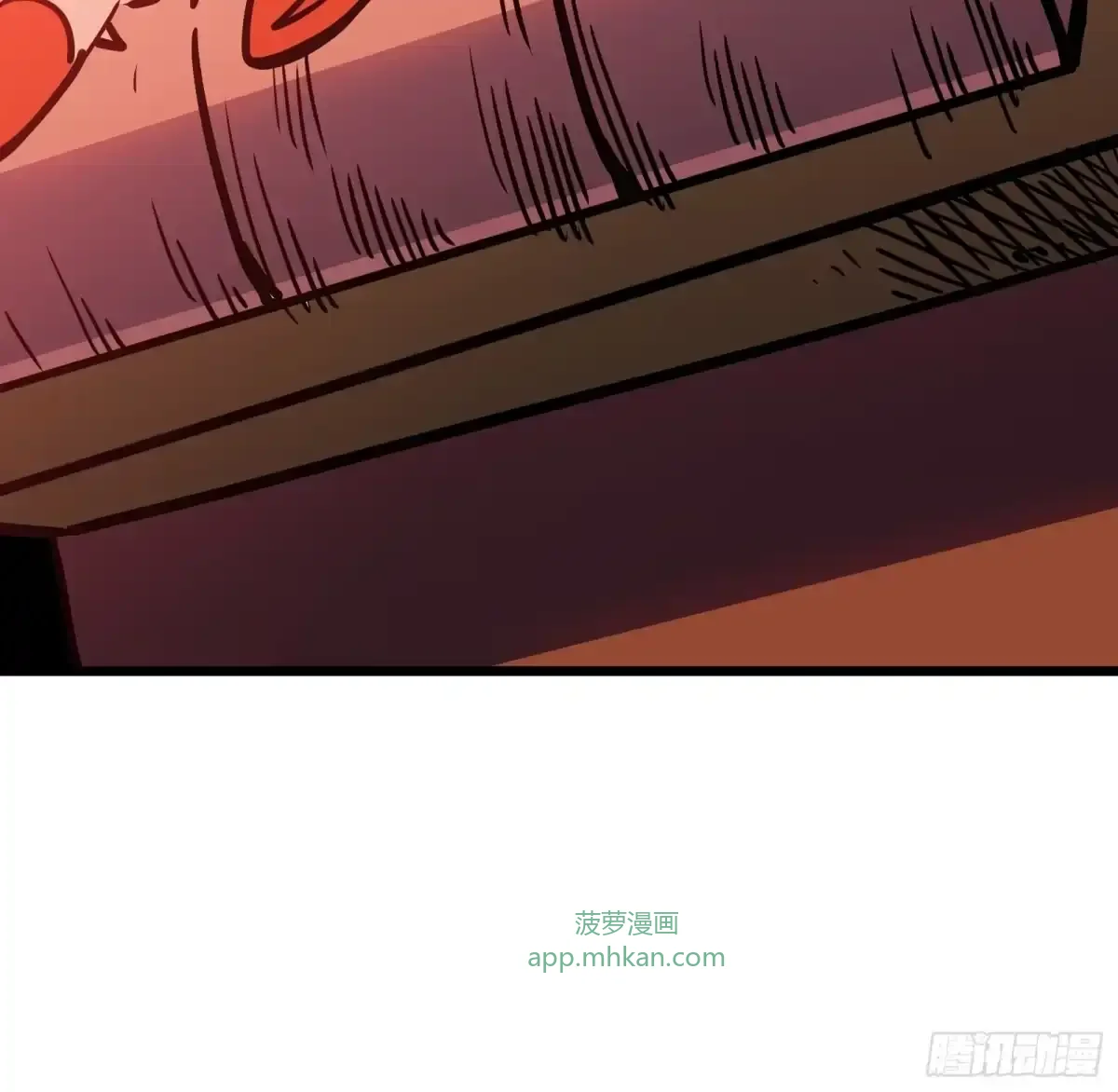 第15话 恶魔 第52页