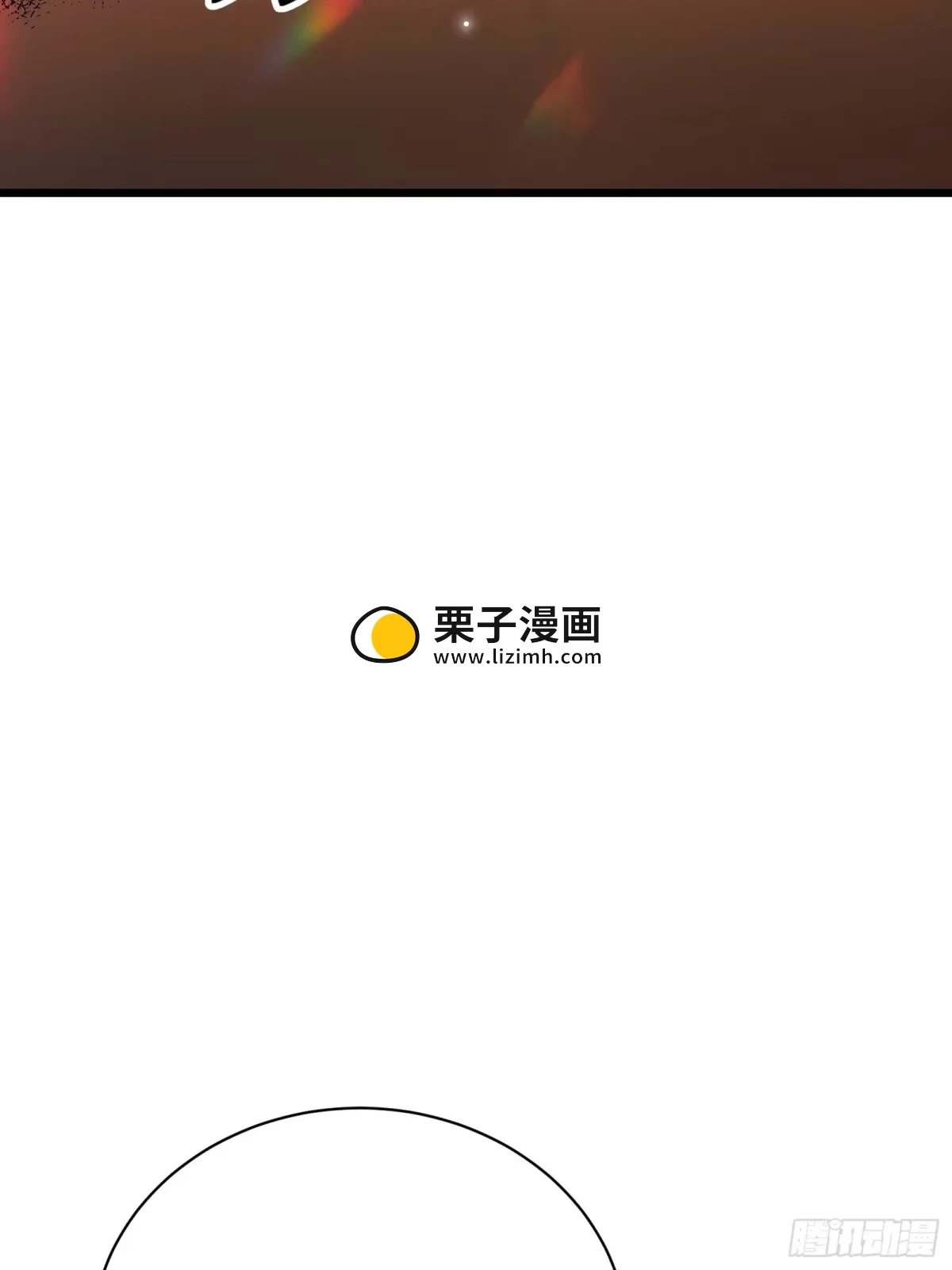 第15话 恶魔 第57页