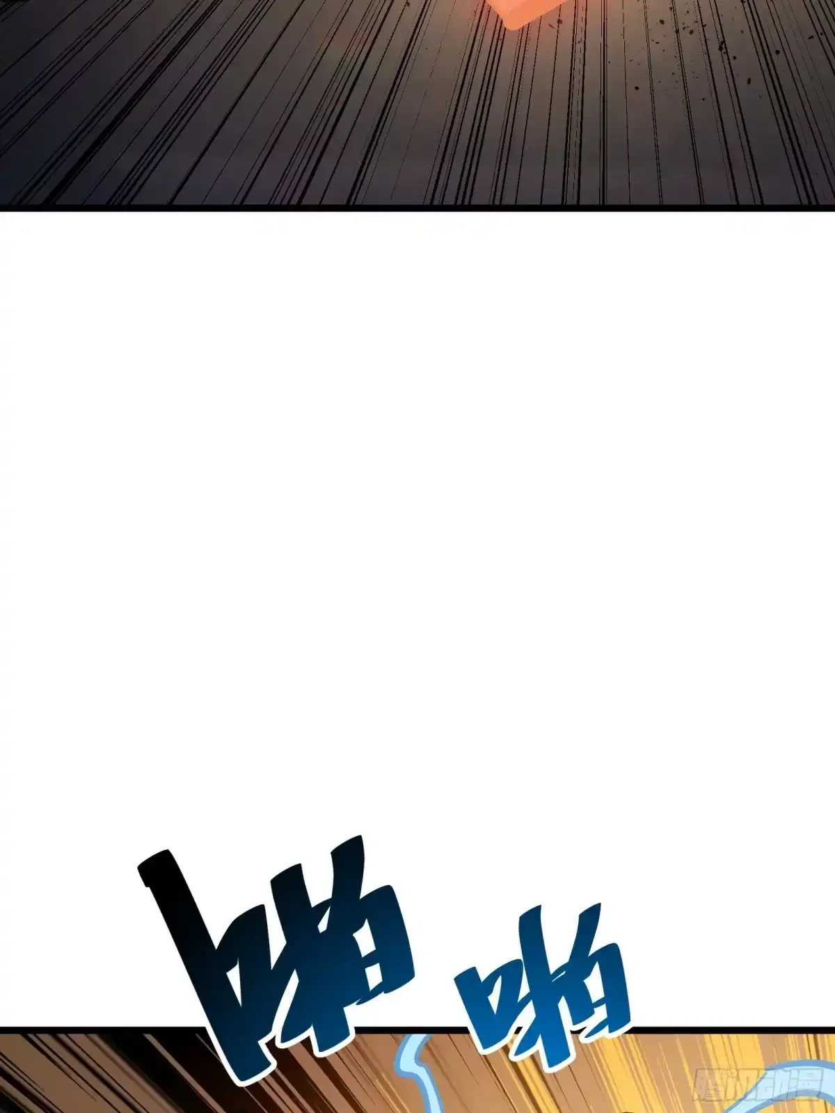 第15话 恶魔 第76页