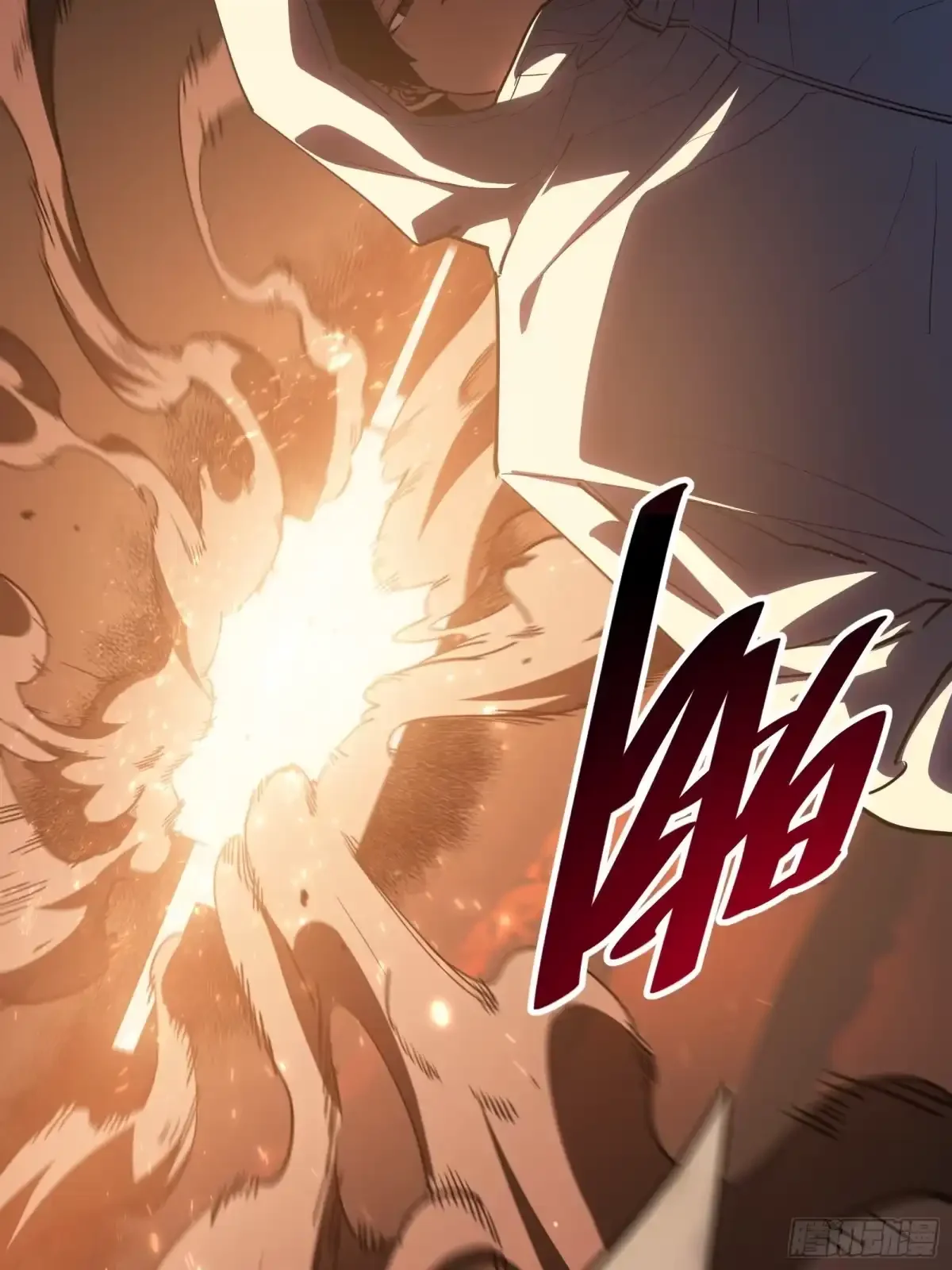 第15话 恶魔 第86页