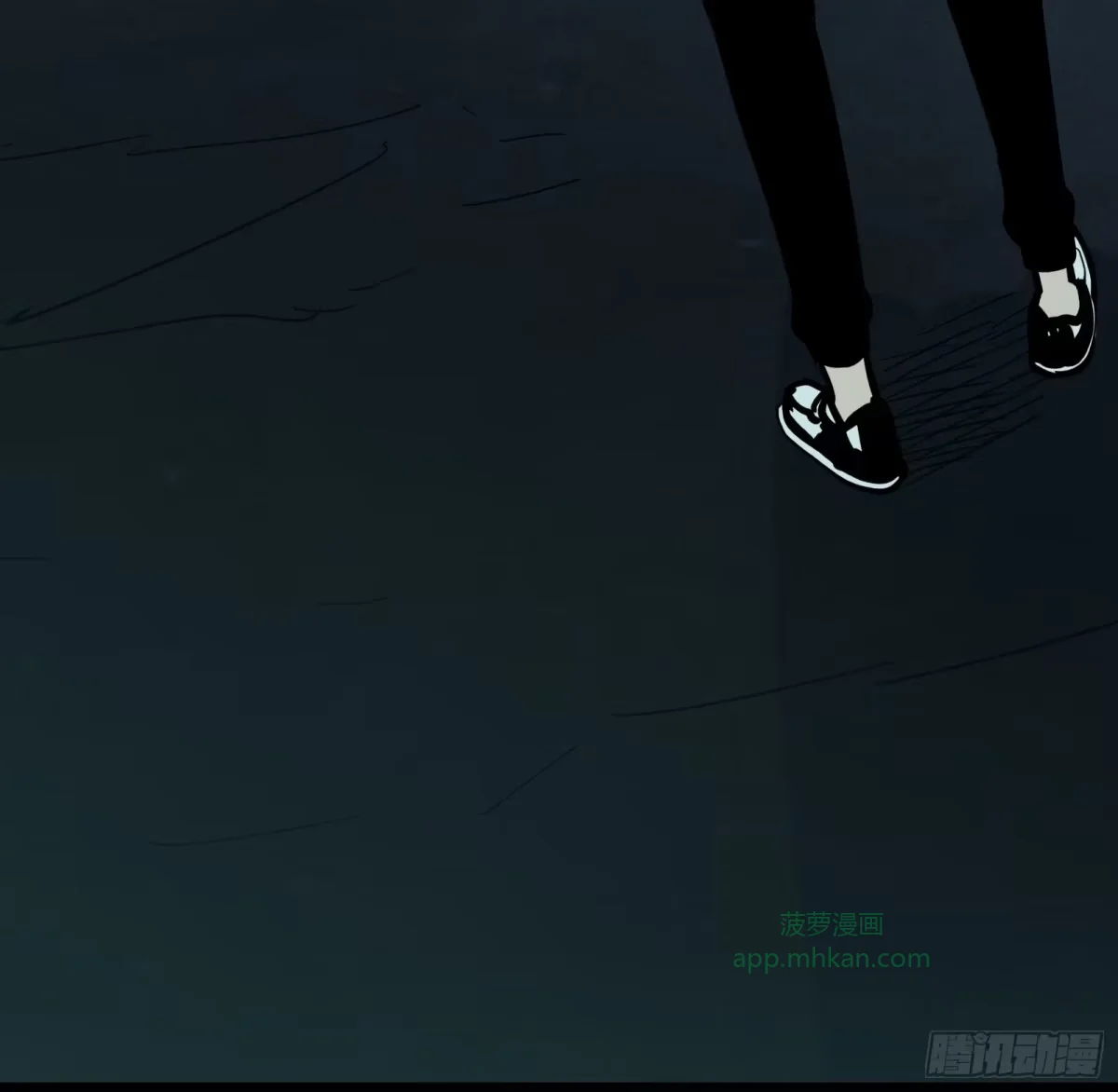 第15话 恶魔 第92页