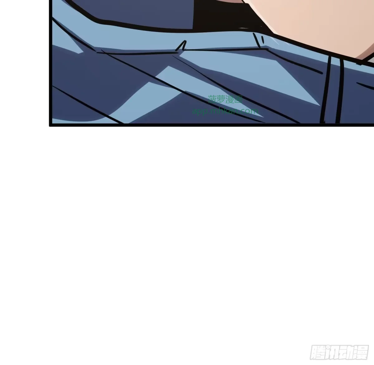 第15话 恶魔 第102页