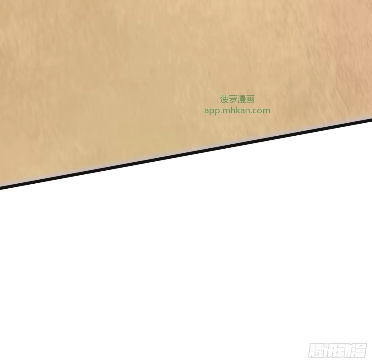 第2话 这水真深啊 第48页