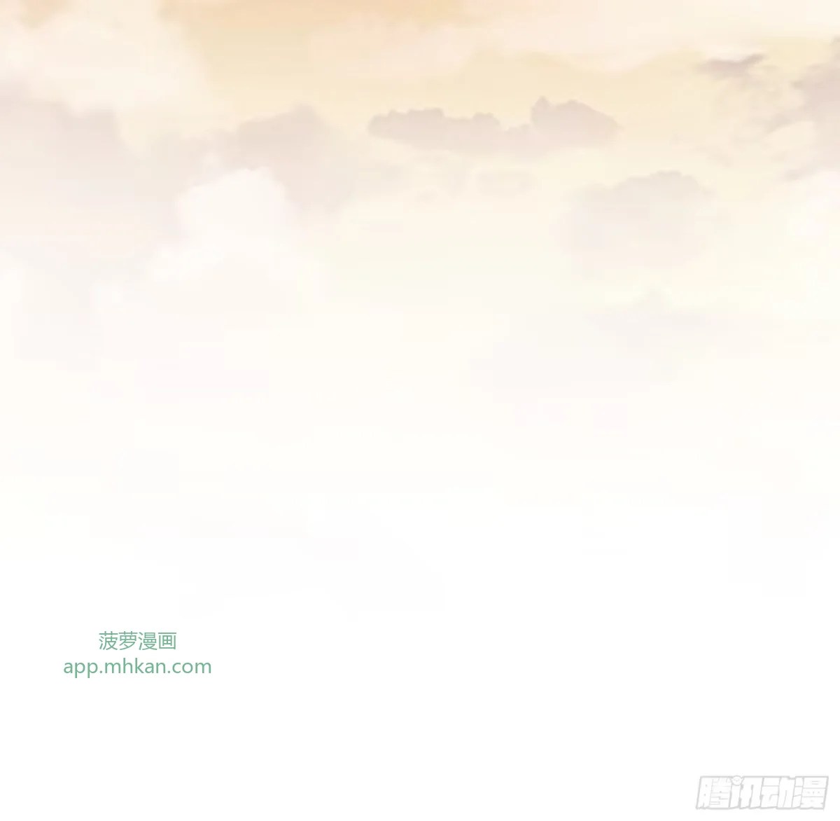 第2话 这水真深啊 第88页