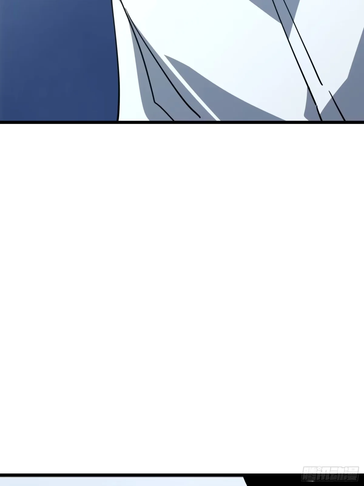 第21话 第一驱魔人 第35页