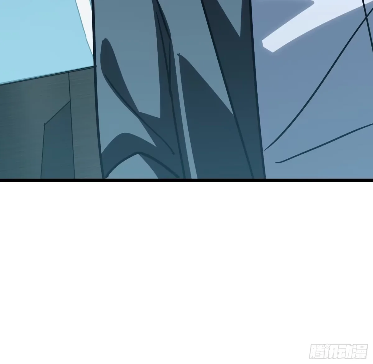 第21话 第一驱魔人 第51页