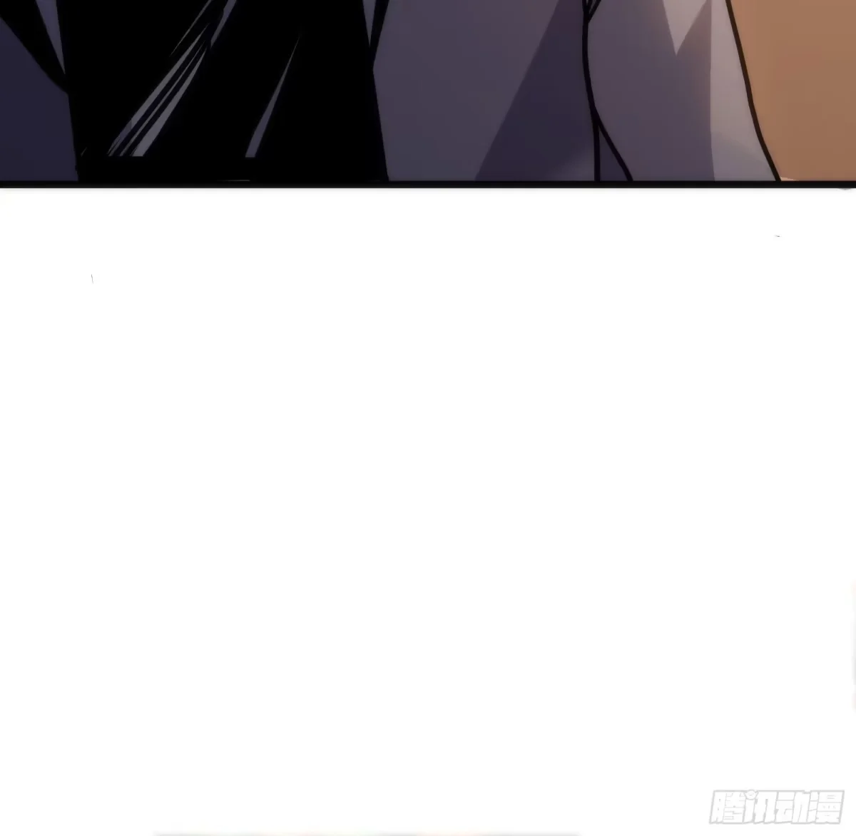第28话  推测 第22页