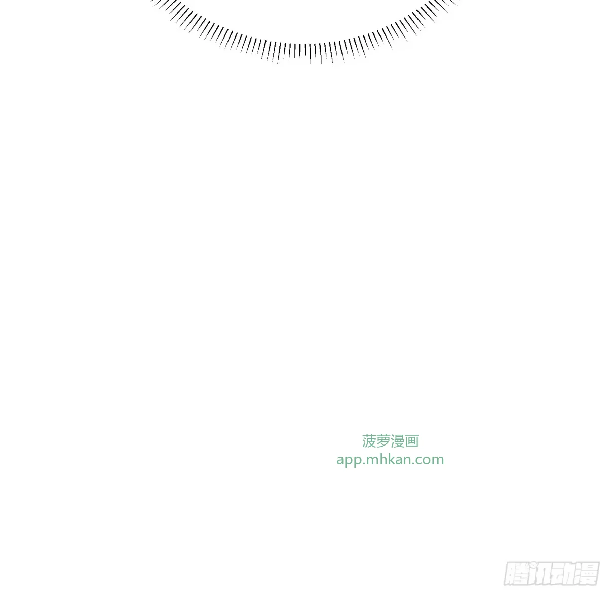 第28话  推测 第32页