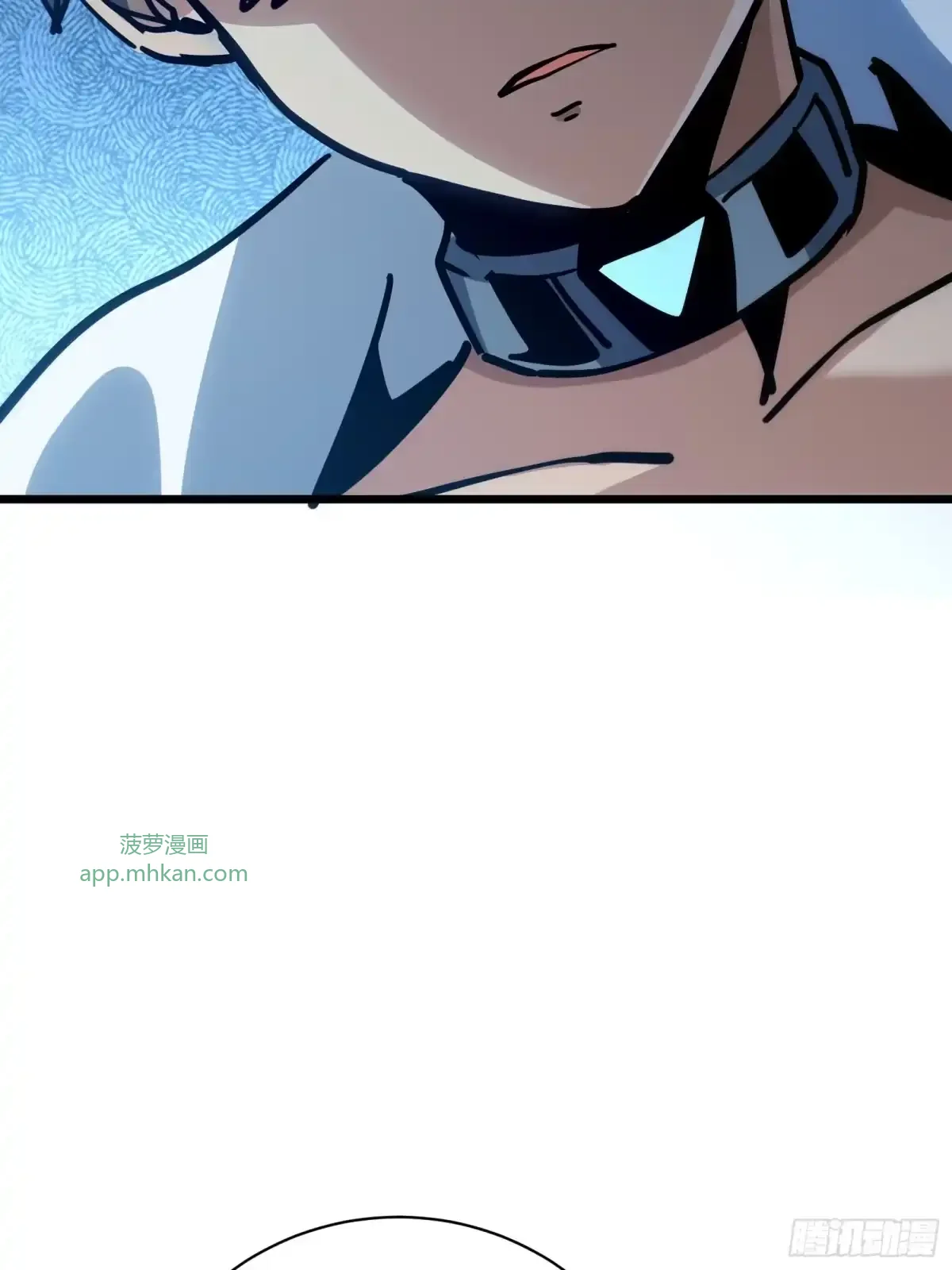 第28话  推测 第56页