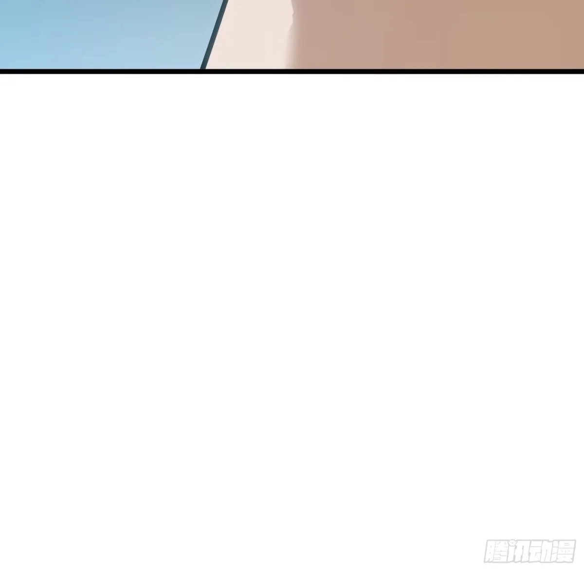 第28话  推测 第62页