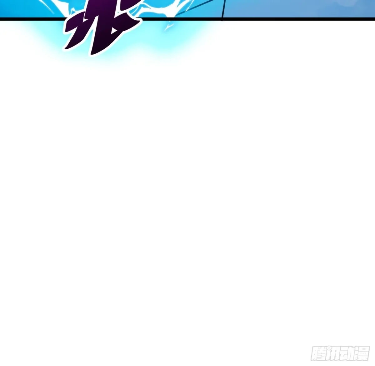 第24话 大盗 第20页