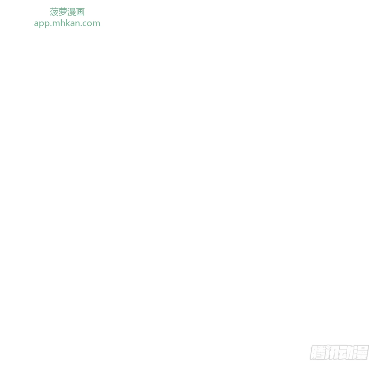 第24话 大盗 第60页