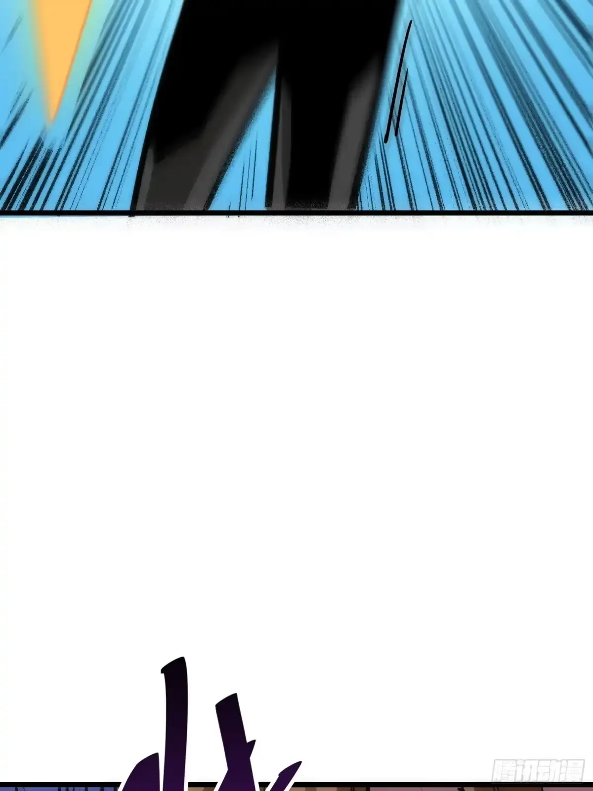第24话 大盗 第65页