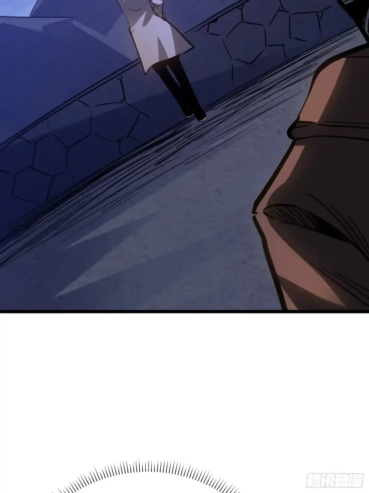 第48话 准备 第47页