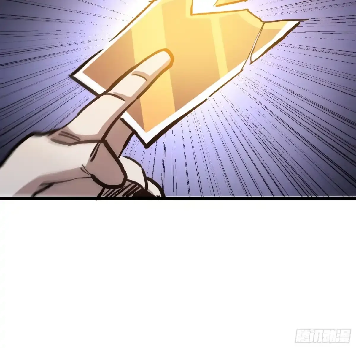 第48话 准备 第62页