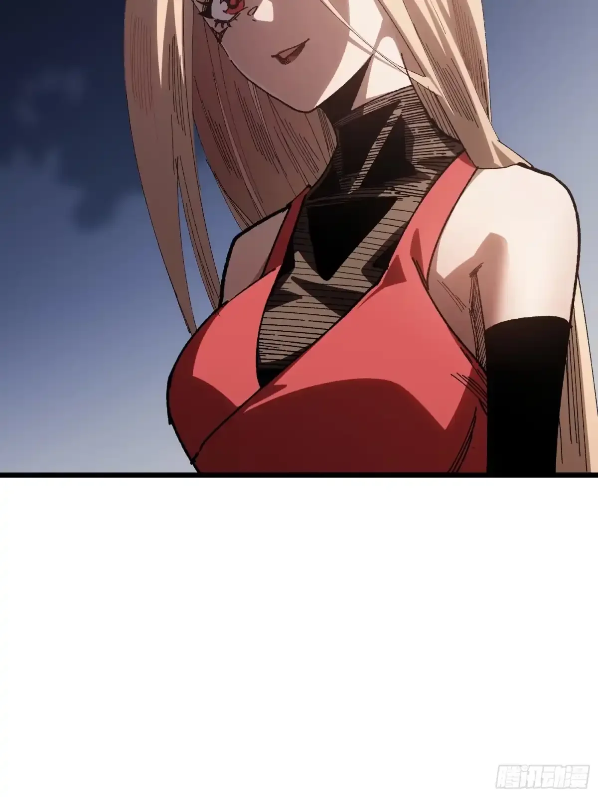 第33话 故人 第7页