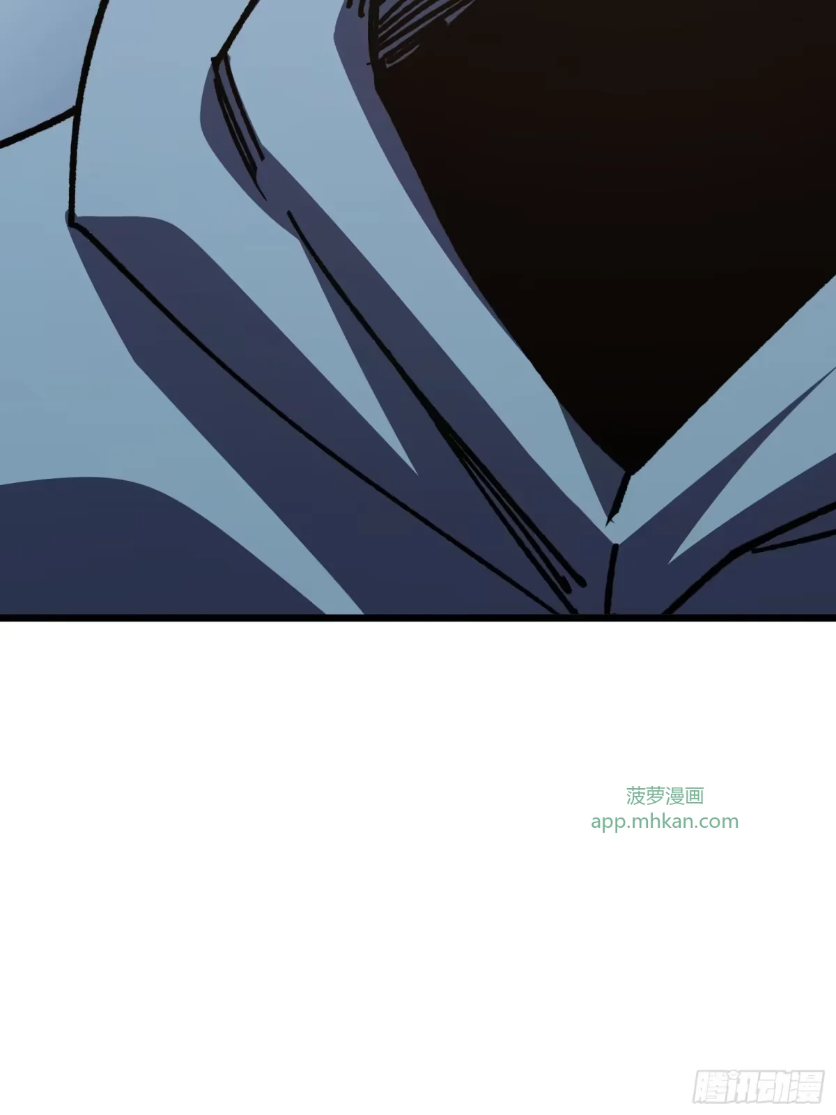 第33话 故人 第48页
