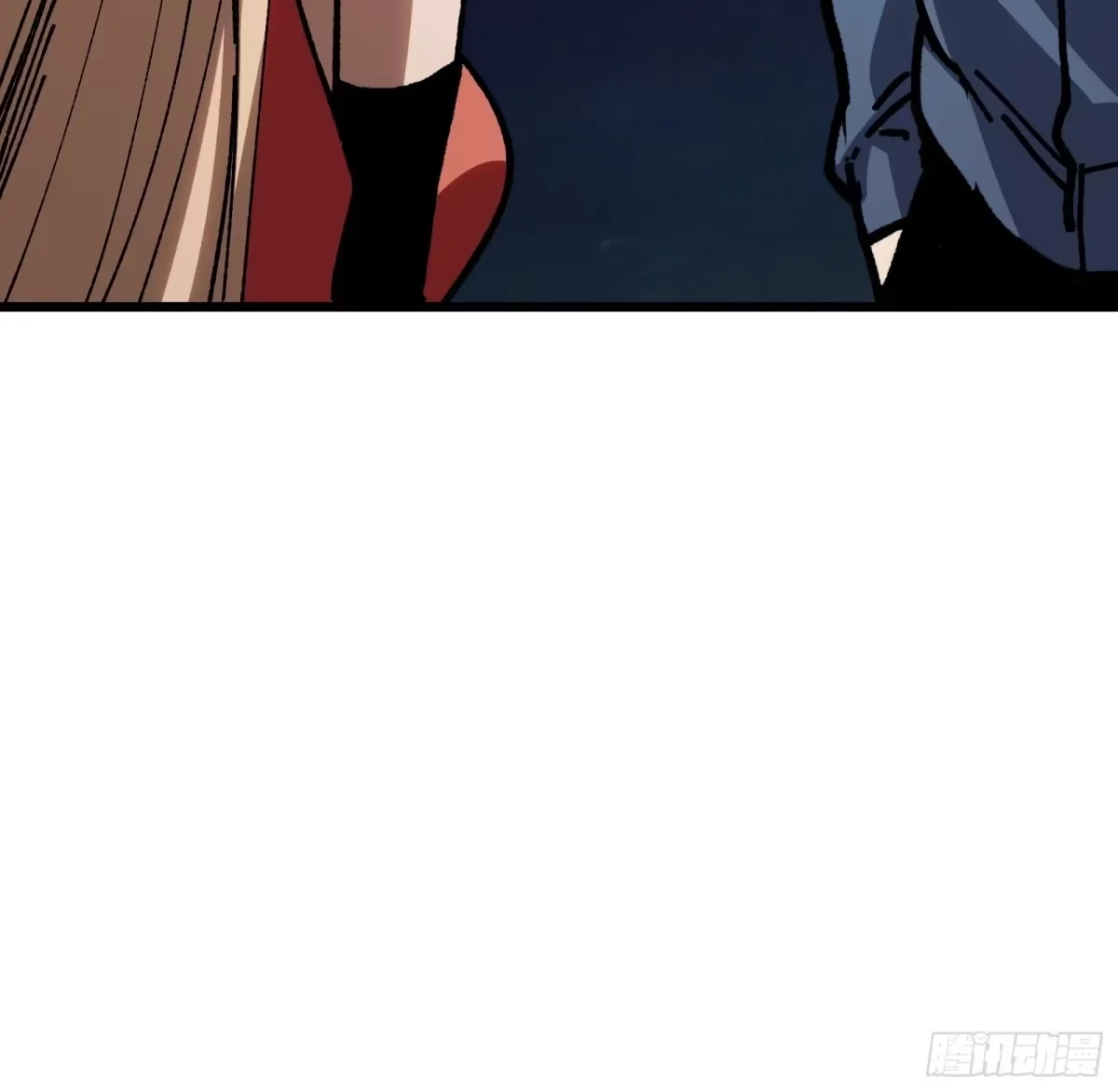 第33话 故人 第52页