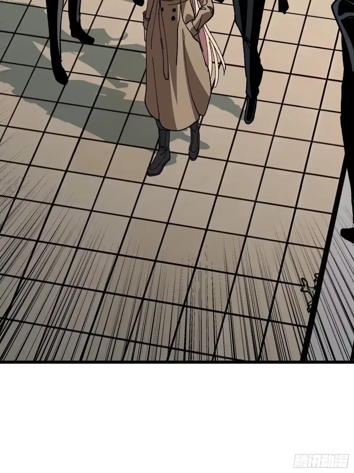 第39话 兄妹 第18页