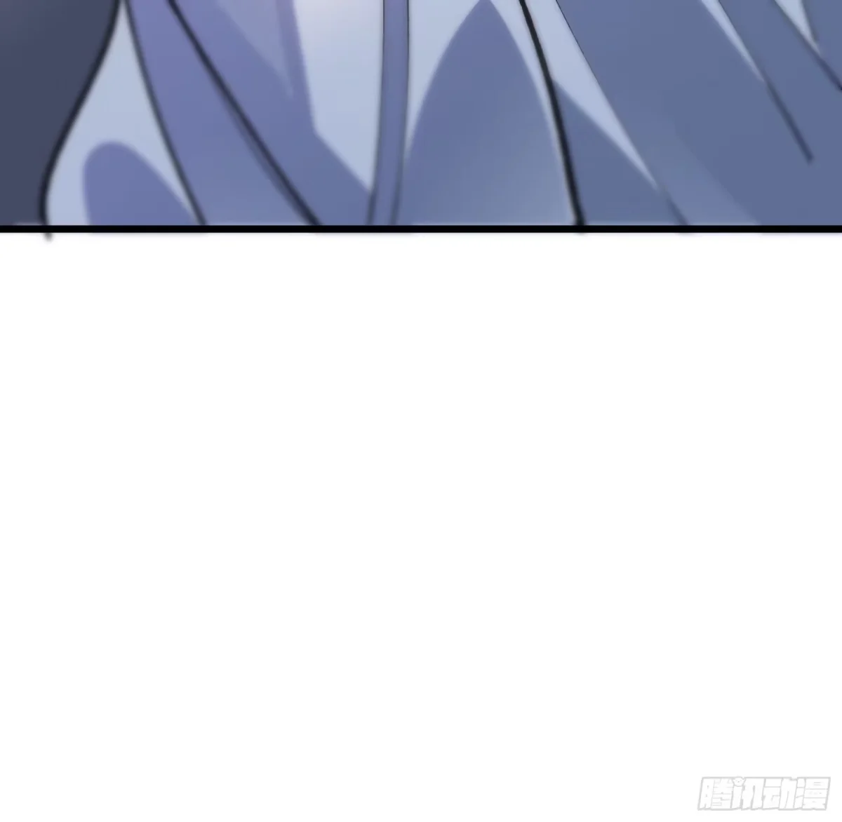 第39话 兄妹 第52页