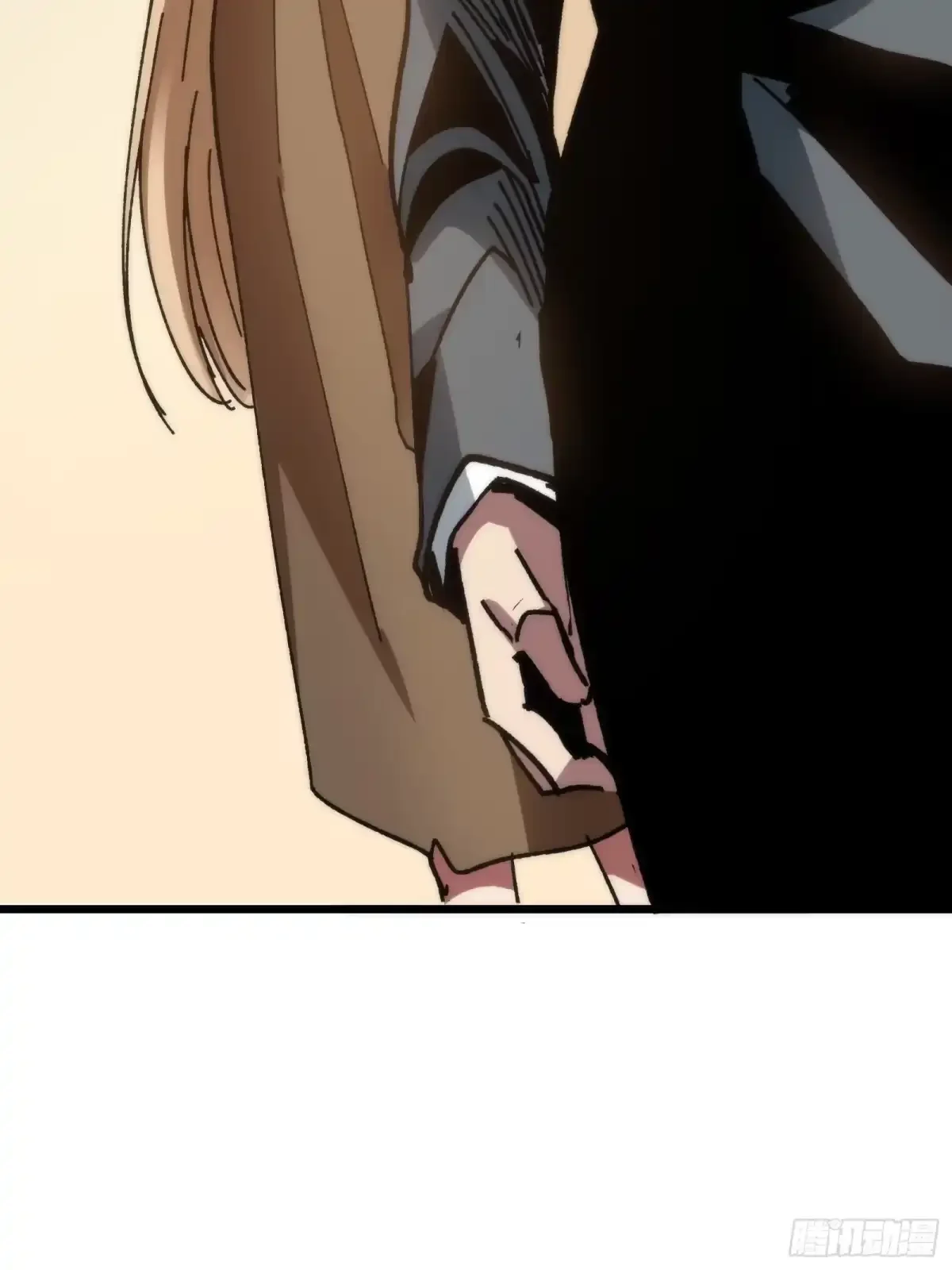 第39话 兄妹 第58页