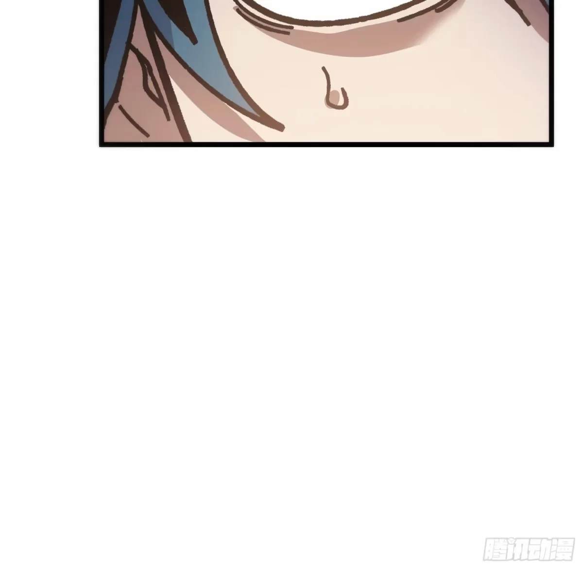 第39话 兄妹 第72页