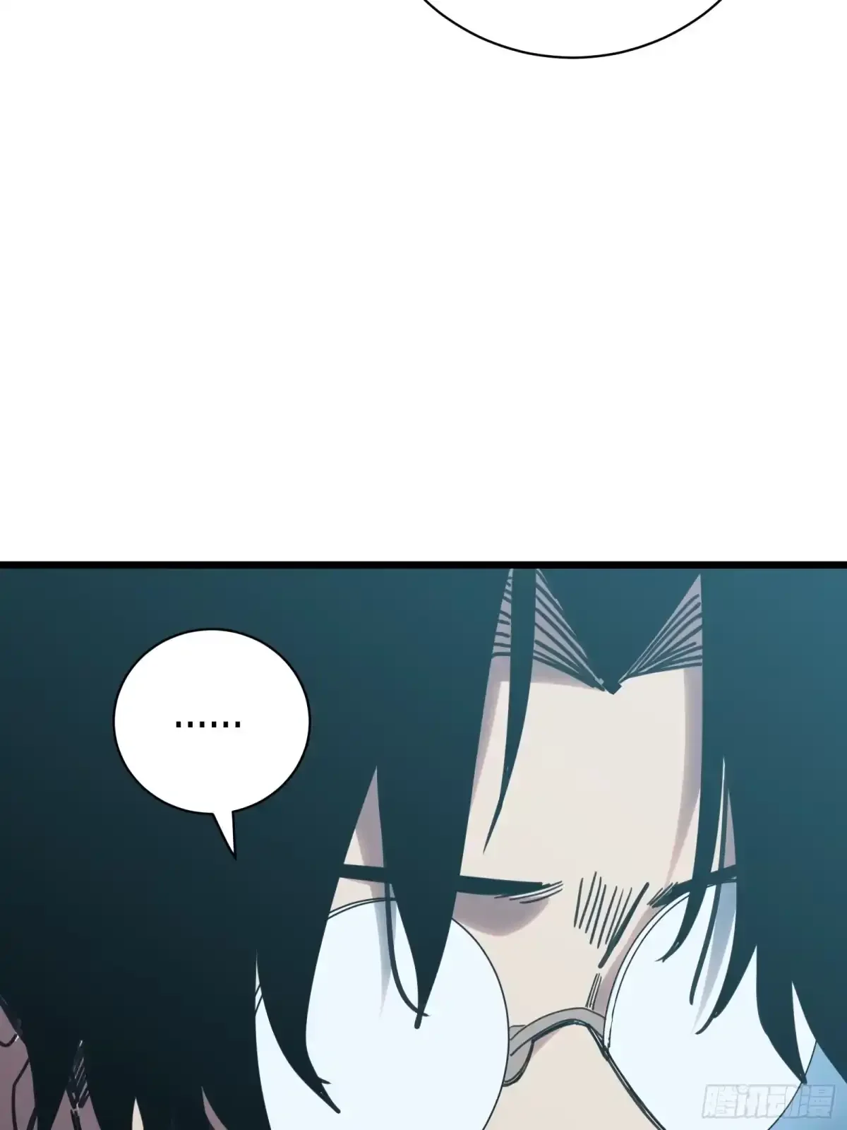 第13话 第二个游戏角色创建 第9页