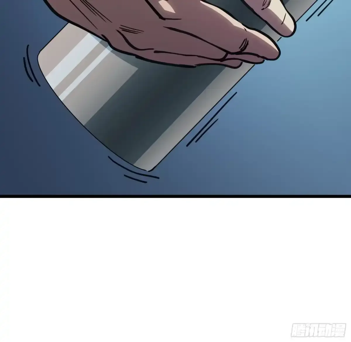 第13话 第二个游戏角色创建 第12页
