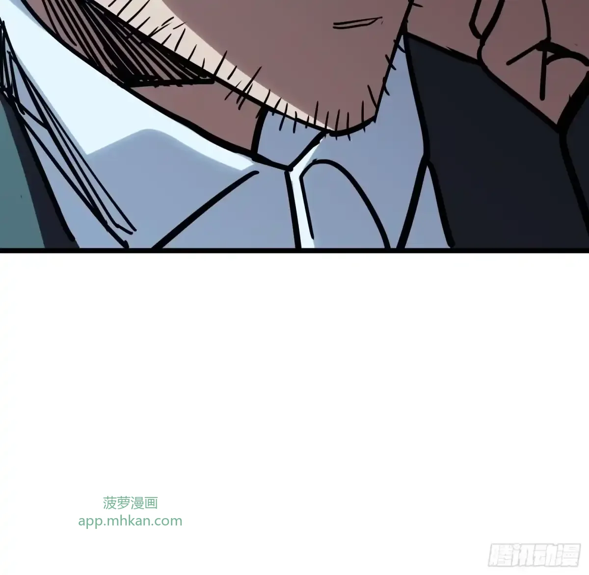 第13话 第二个游戏角色创建 第22页