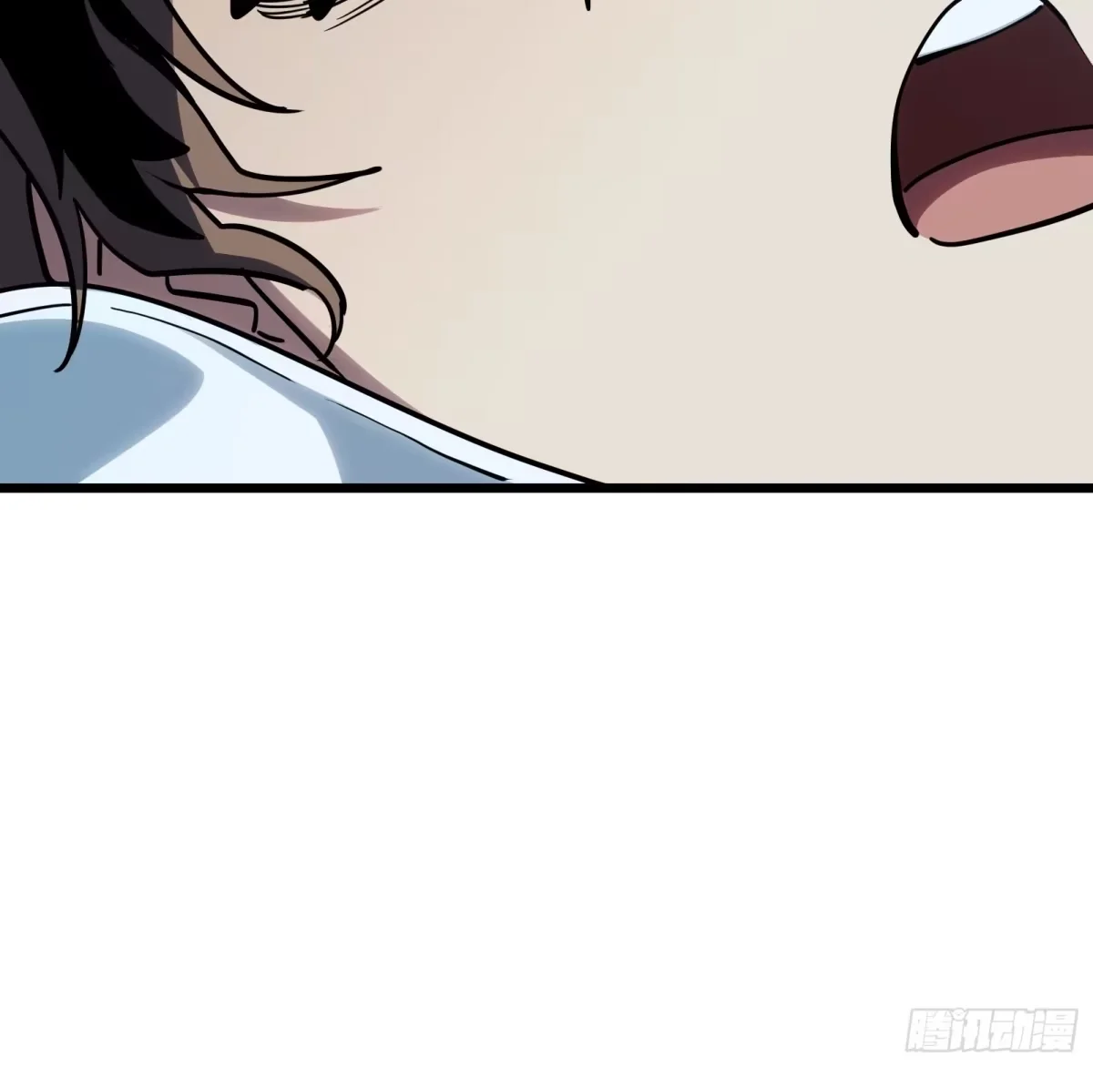 第13话 第二个游戏角色创建 第51页