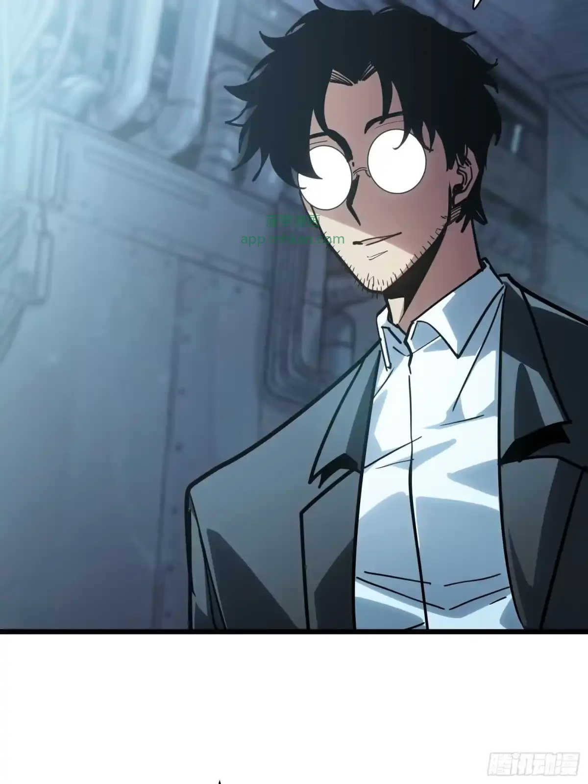 第13话 第二个游戏角色创建 第56页