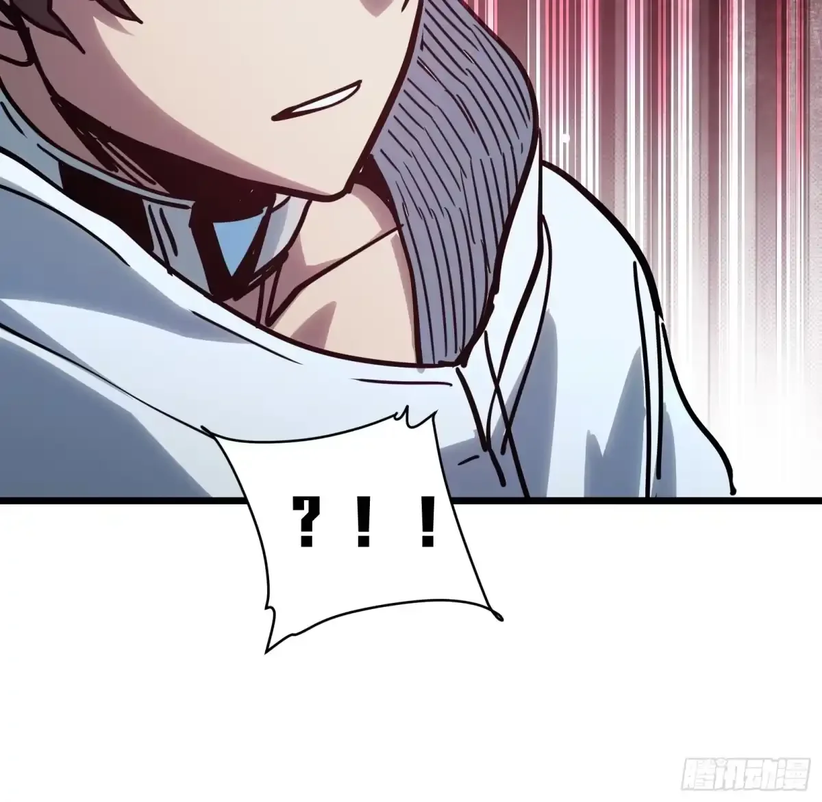 第13话 第二个游戏角色创建 第81页