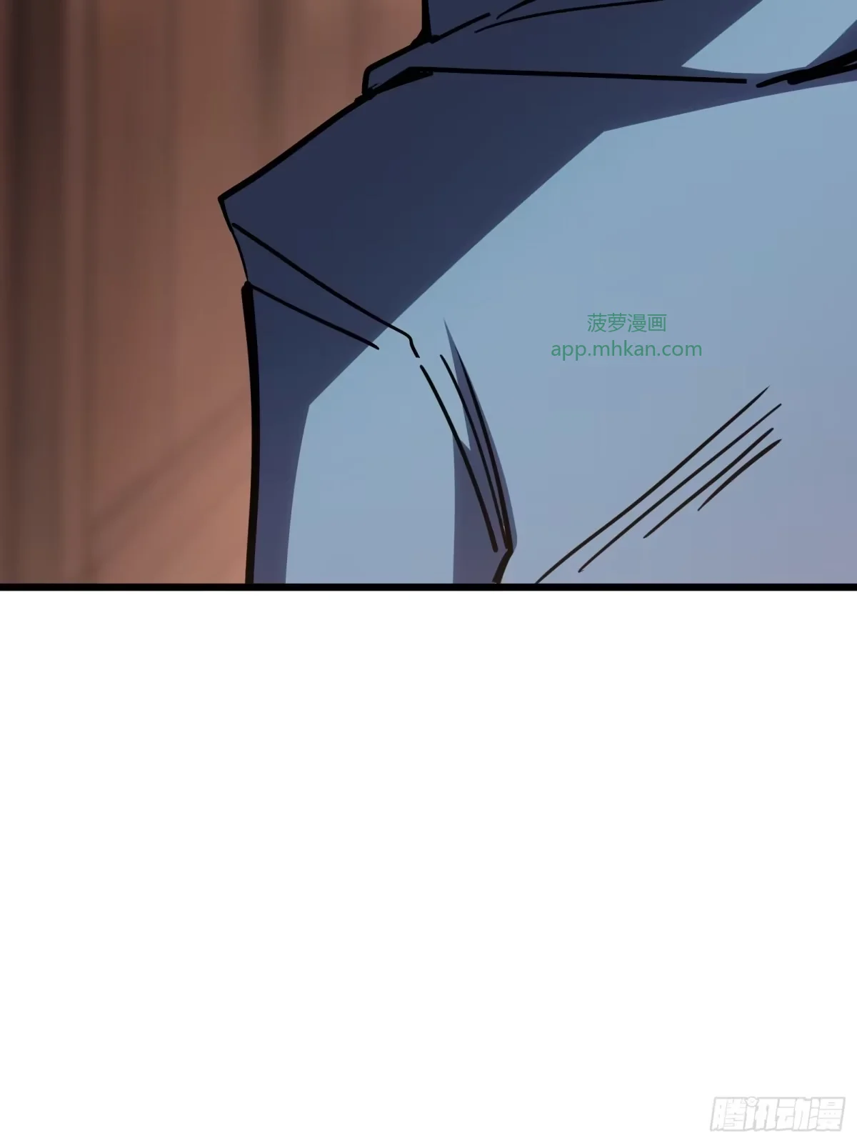 第27话 间隙 第24页
