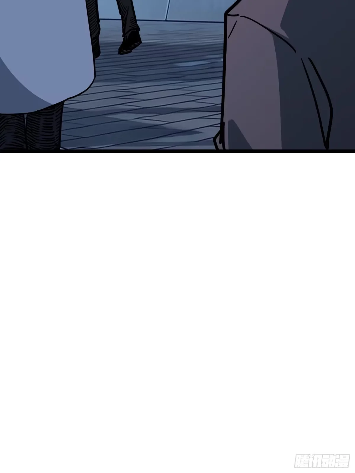 第27话 间隙 第56页