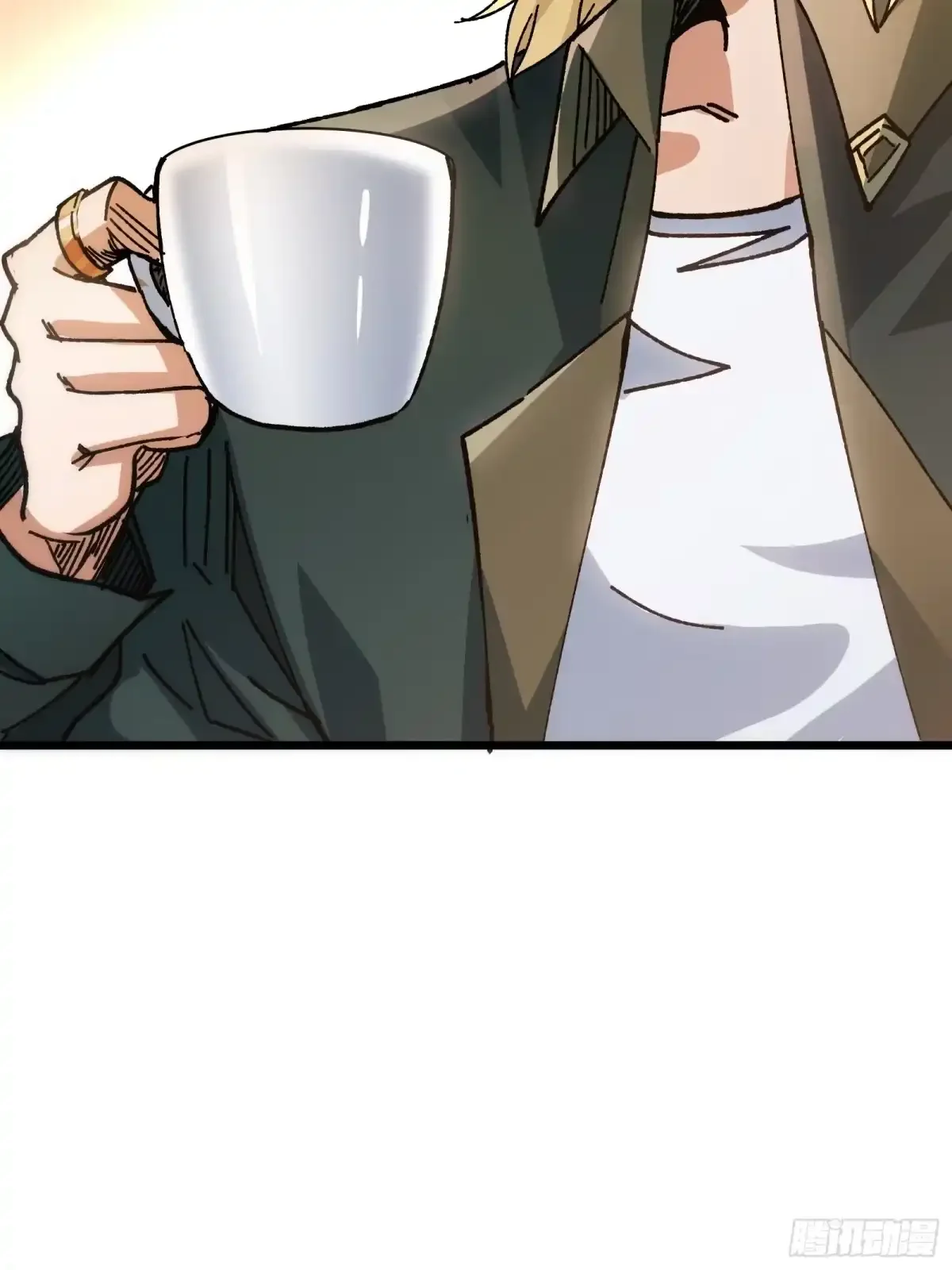 第34话 时机 第8页