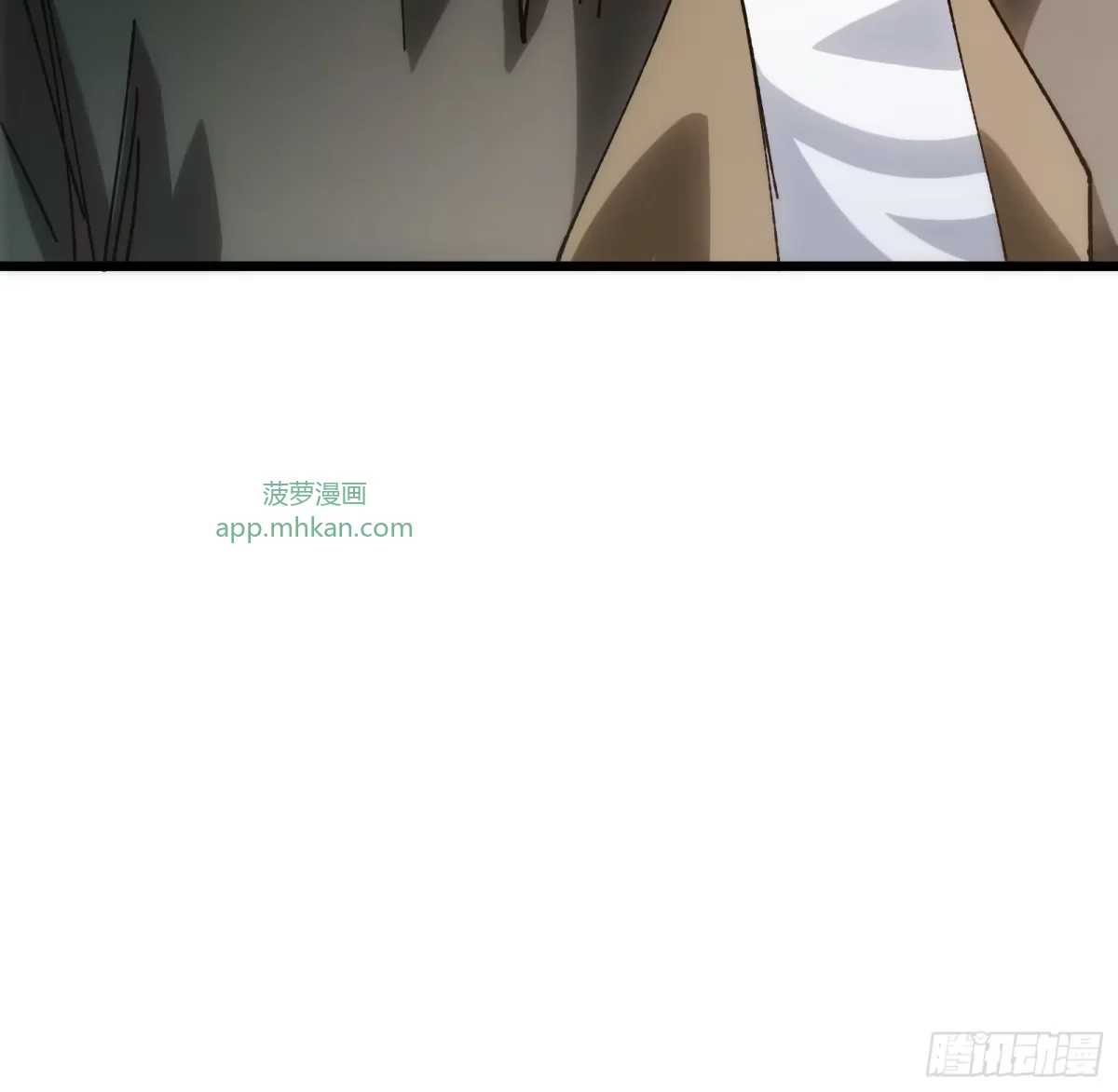 第34话 时机 第12页