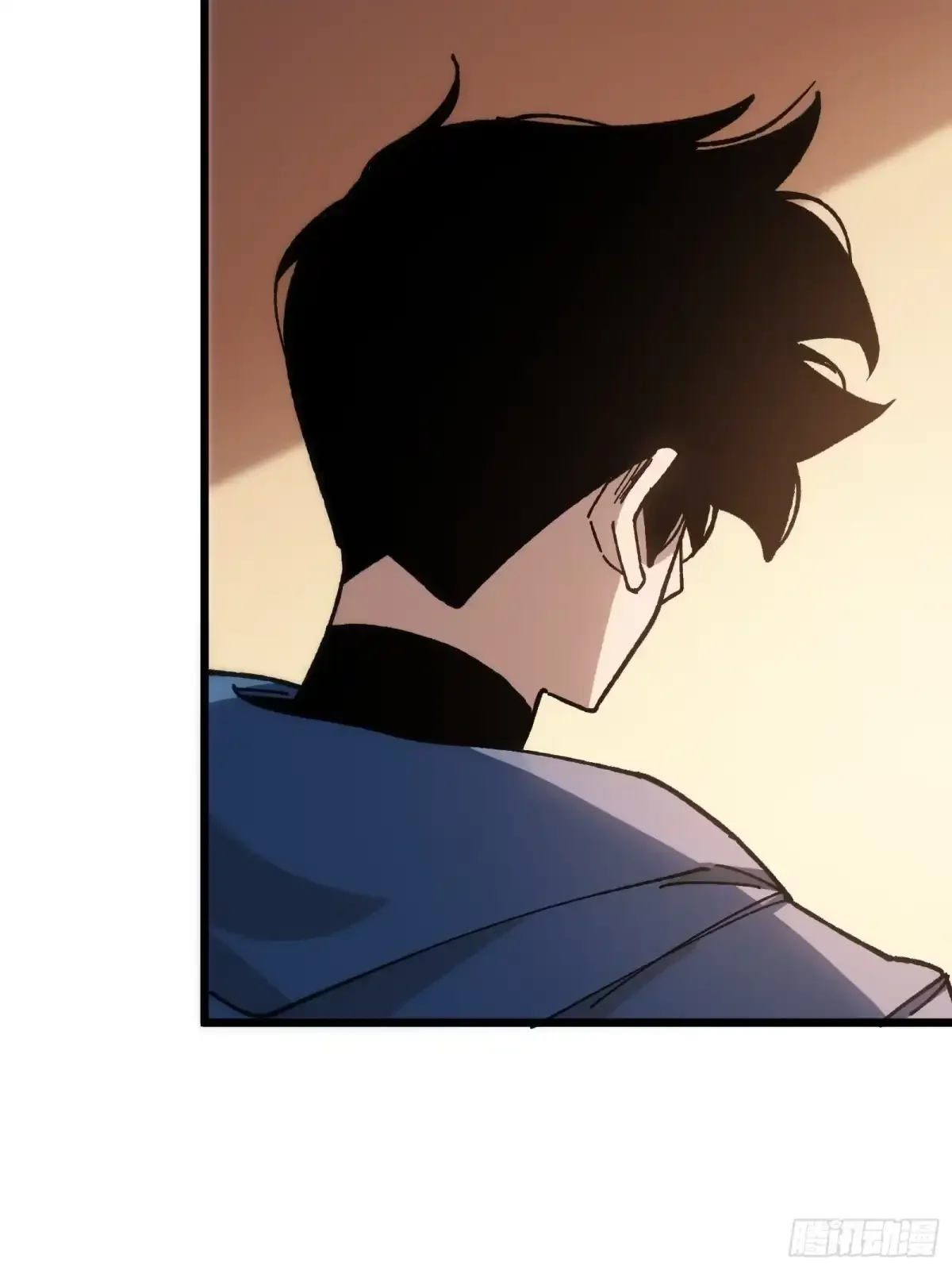 第34话 时机 第15页