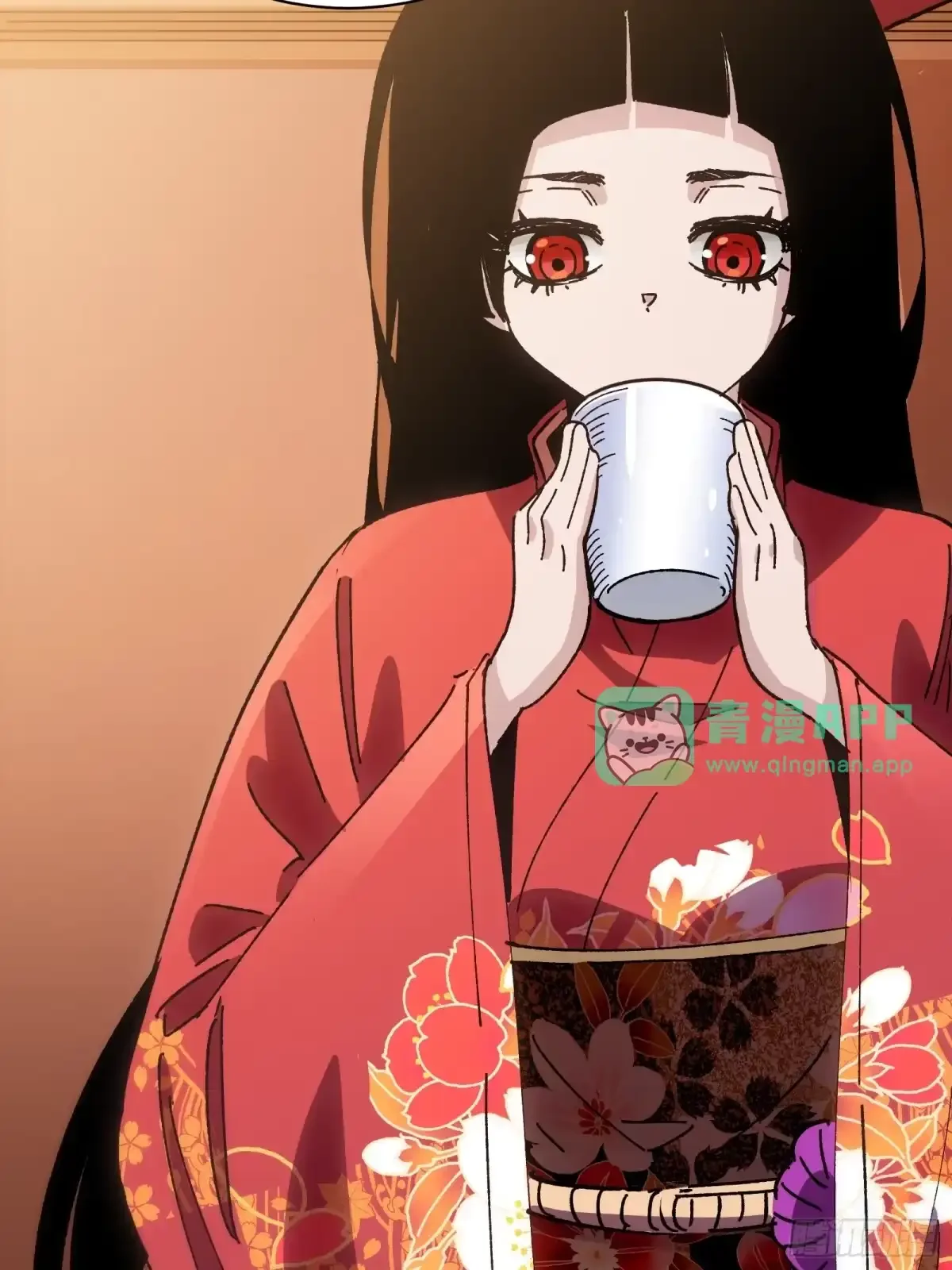 第34话 时机 第21页