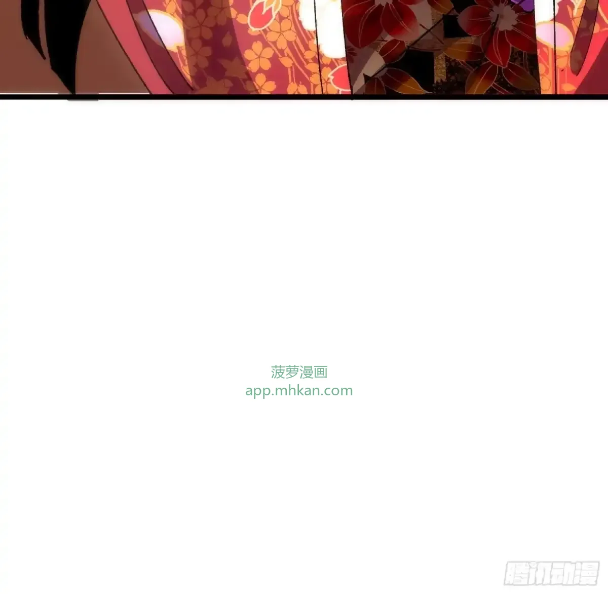 第34话 时机 第22页